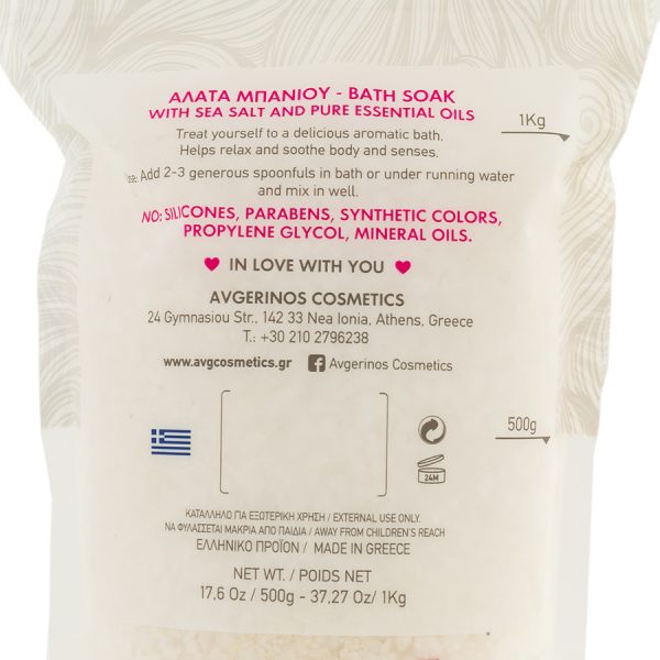 BATH SALTS BACK SIDE