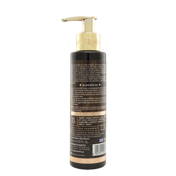 COCO DREAM DRY BODY OIL 150ML BACK