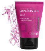 FOT PRO 5630601 06  SALL  AIN jpgMT4wV9pbCatHR 600x600