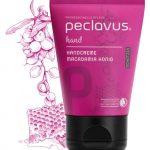 FOT PRO 5630801 06  SALL  AIN jpg458EE2mOxYYpd 600x600