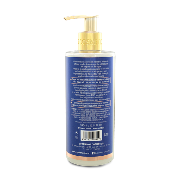 STARS SHOWERGEL BACK