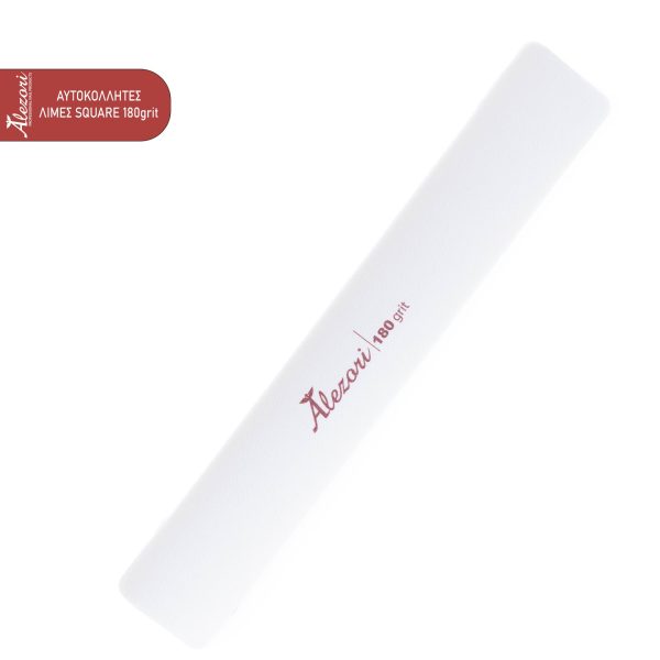 ΛΙΜΕΣ SQUARE 180