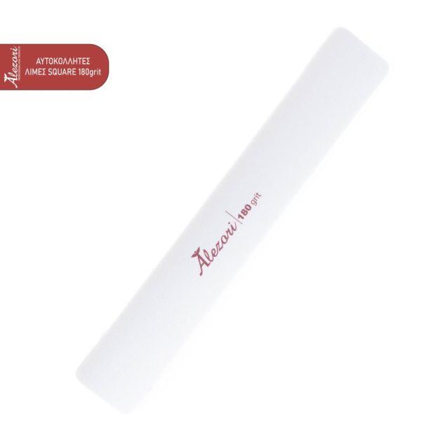 lima square 180grit new 1 800x800