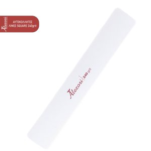 lima square 240grit new 1 300x300