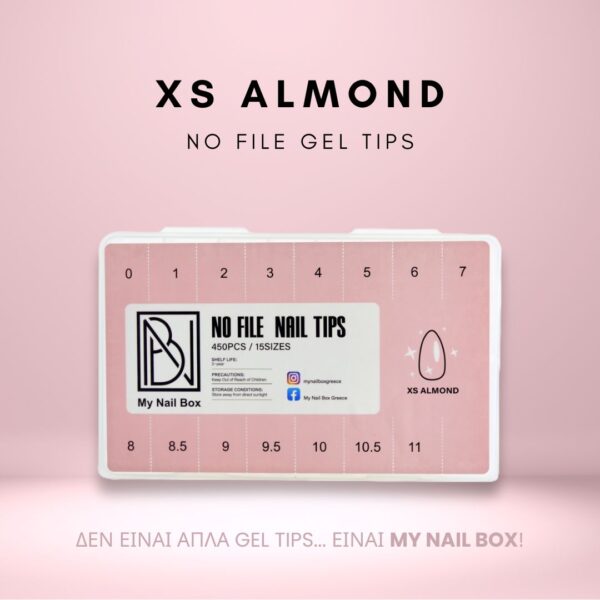 CLEAR XS ALMOND - No File (2.1cm)