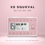Gelly tips - XS squoval - NO FILE (1.5cm)