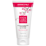 Gentle Hydrating Cleanser 150ml-Hada Labo Tokyo