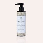 Glow Era Body Lotion, Shea Touch 200ml
