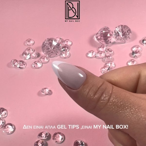 GET FRENCH Almond Milky White