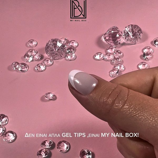 GET FRENCH Short Oval Milky White