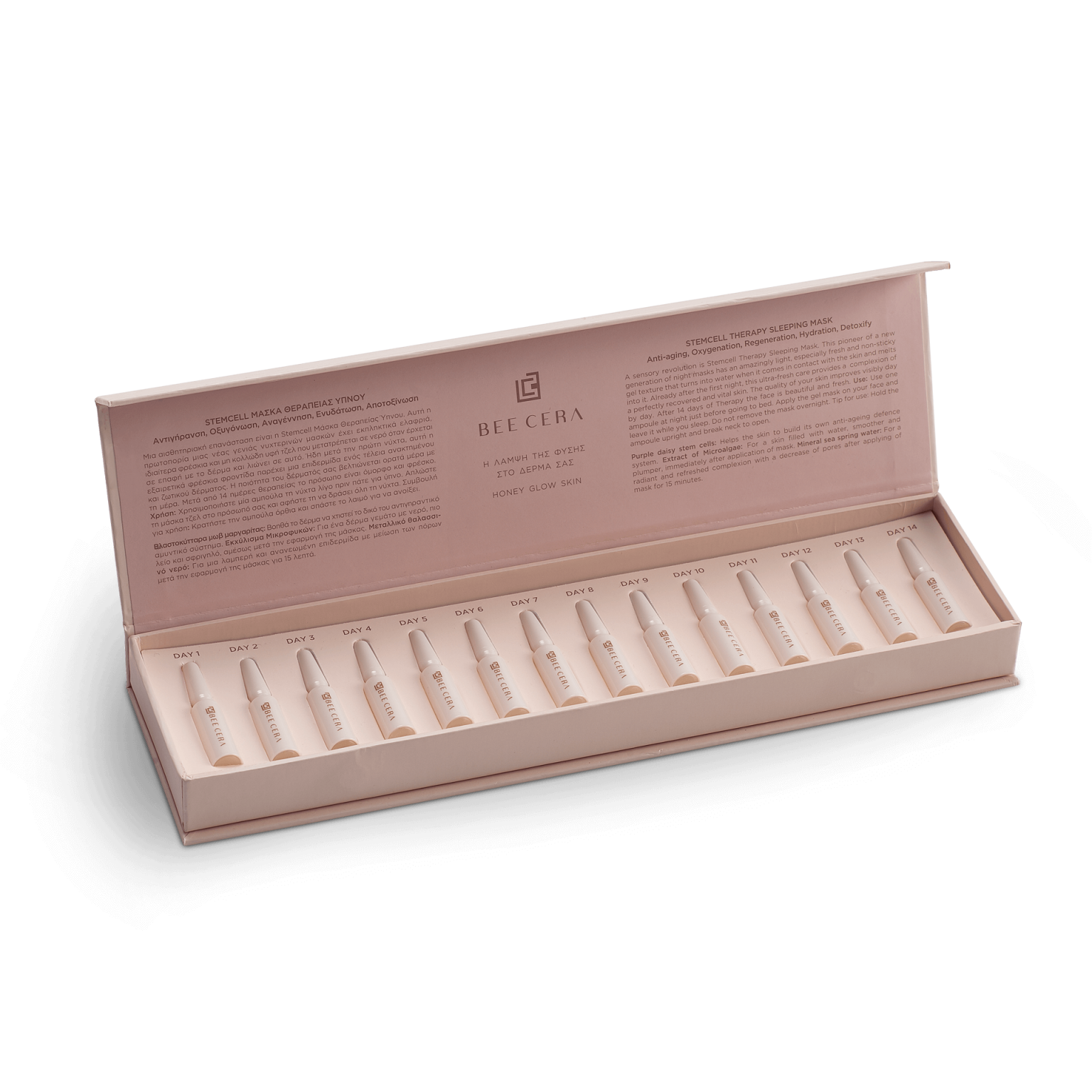 Stemcell Therapy Sleeping Mask 14amp Stemcell Therapy Sleeping Mask 14amp