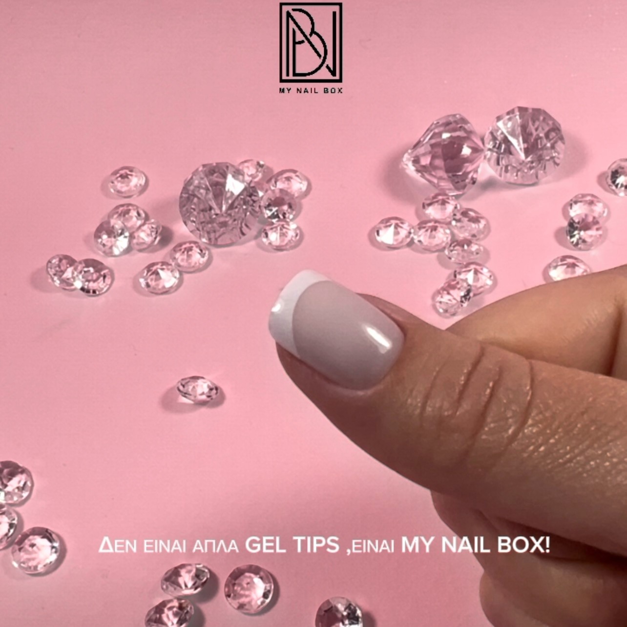 Square Milky White - Get French ( 2cm ) GET FRENCH - Square Milky White (2cm)