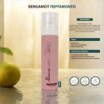 Κρέμα χεριών Περγαμόντο Nourishing (ουρία και τσάι Ολύμπου ) 100ml